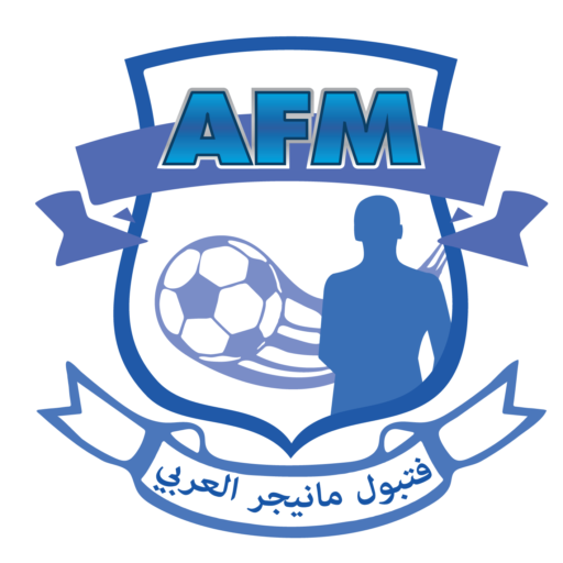 فوتبول مانيجر العربي – AFM
